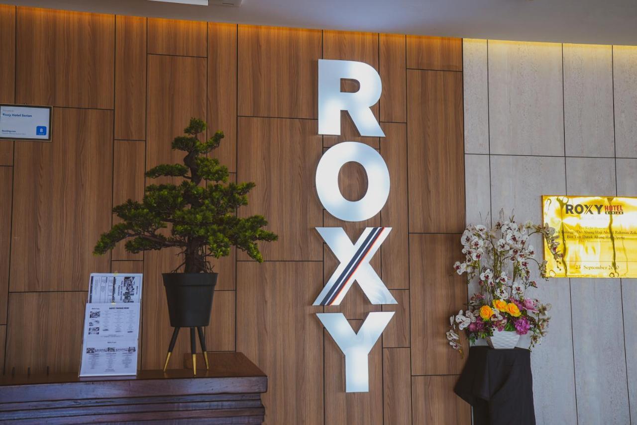 ロキシー ホテル セリアン Serian エクステリア 写真